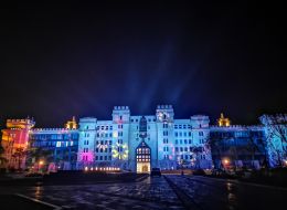 福州软件职业技术学院